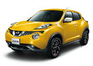 Ворсовые коврики на Nissan Juke 2010 - 2019 в Нижнем Тагиле