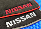 Ворсовые коврики на Nissan Note E-Power (E12) 2016 - 2020 в Нижнем Тагиле