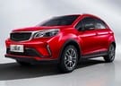 Ворсовые коврики на Livan X3 Pro 2022 - 2025 в Нижнем Тагиле