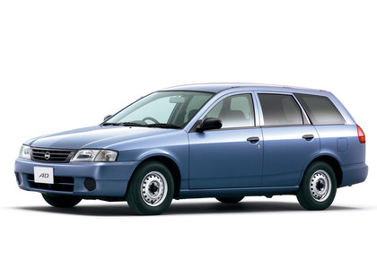 Ворсовые коврики на Nissan AD (Y11) 1999 - 2008 в Нижнем Тагиле