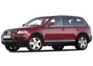 Ворсовые коврики на Volkswagen Touareg I 2002 - 2010 в Нижнем Тагиле