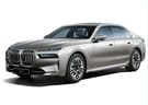 Ворсовые коврики на BMW 7 (G70) 2022 - 2025 в Нижнем Тагиле