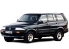 Ворсовые коврики на SsangYong Musso 1993 - 2006 в Нижнем Тагиле