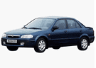 Ворсовые коврики на Mazda 323 1994 - 2000 в Нижнем Тагиле