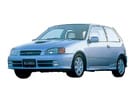 Ворсовые коврики на Toyota Starlet (P90) 1995 - 1999 в Нижнем Тагиле