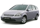 Ворсовые коврики на Honda Stream I 4wd 2000 - 2006 в Нижнем Тагиле