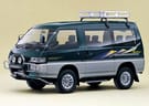 Ворсовые коврики на Mitsubishi Delica 3 1986 - 1999 в Нижнем Тагиле