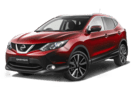 Ворсовые коврики на Nissan Qashqai (J11) (Российская сборка) 2015 - 2022 в Нижнем Тагиле