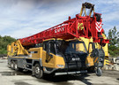 Ворсовые коврики на Спецтехника Автокран STC300T5  в Нижнем Тагиле