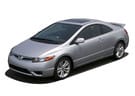Ворсовые коврики на Honda Civic VIII 2d 2006 - 2011 в Нижнем Тагиле