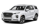 Ворсовые коврики на Hyundai Palisade 2018 - 2025 в Нижнем Тагиле