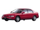 Ворсовые коврики на Honda Accord V 1993 - 1998 в Нижнем Тагиле