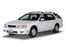 Ворсовые коврики на Nissan Cefiro (A32) 1994 - 1998 в Нижнем Тагиле