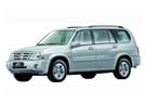 Ворсовые коврики на Suzuki Grand Vitara XL-7 2001 - 2006 в Нижнем Тагиле