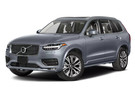 Ворсовые коврики на Volvo XC90 II 2014 - 2025 в Нижнем Тагиле
