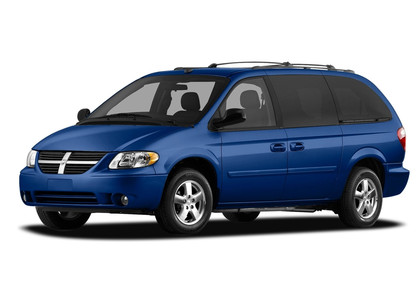Ворсовые коврики на Dodge Grand Caravan (RG) 2000 - 2007 в Нижнем Тагиле