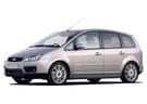 Ворсовые коврики на Ford C-Max 2003 - 2010 в Нижнем Тагиле