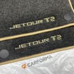 Ворсовые коврики на Jetour T2 2024 - 2025 в Нижнем Тагиле