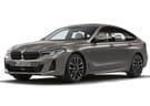 Ворсовые коврики на BMW 6 Gran Turismo (G32) 2017 - 2023 в Нижнем Тагиле