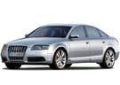 Ворсовые коврики на Audi S6 (C6) 2006 - 2011 в Нижнем Тагиле