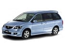 Ворсовые коврики на Mazda MPV II 1999 - 2006 в Нижнем Тагиле