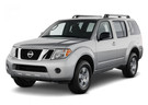 Ворсовые коврики на Nissan Pathfinder III 2004 - 2014 в Нижнем Тагиле