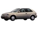 Ворсовые коврики на Toyota Tercel (L50) 1994 - 1999 в Нижнем Тагиле