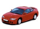 Ворсовые коврики на Mitsubishi Eclipse II 1994 - 1999 в Нижнем Тагиле