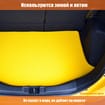 EVA коврики на КамАЗ Компас 5 2022 - 2025 в Нижнем Тагиле