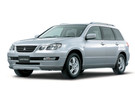 Ворсовые коврики на Mitsubishi Airtrek 2001 - 2008 в Нижнем Тагиле