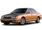 Ворсовые коврики на Hyundai XG 1998 - 2005 в Нижнем Тагиле