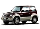 Ворсовые коврики на Mitsubishi Pajero Junior 1995 - 1998 в Нижнем Тагиле