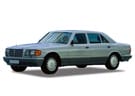 Ворсовые коврики на Mercedes S (W126) 1980 - 1991 в Нижнем Тагиле