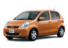 Ворсовые коврики на Daihatsu Boon (M600) 2010 - 2016 в Нижнем Тагиле