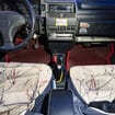 Ворсовые коврики на Lada (ВАЗ) 2108, 2109, 2113, 2114, 2115 1984 - 2013 в Нижнем Тагиле