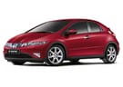 Ворсовые коврики на Honda Civic VIII 5d 2006 - 2012 в Нижнем Тагиле