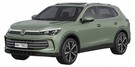 Ворсовые коврики на Volkswagen Tiguan III 2023 - 2025 в Нижнем Тагиле