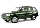 Ворсовые коврики на Land Rover Range Rover II 1994 - 2002 в Нижнем Тагиле