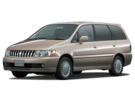 Ворсовые коврики на Nissan Presage (U30) 1998 - 2003 в Нижнем Тагиле
