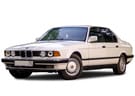 Ворсовые коврики на BMW 7 (E32) 1986 - 1995 в Нижнем Тагиле