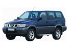 Ворсовые коврики на Nissan Mistral (R20) 1994 - 1999 в Нижнем Тагиле
