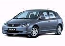Ворсовые коврики на Honda Civic VII 5d 2000 - 2005 в Нижнем Тагиле