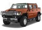 Ворсовые коврики на Hummer H2 SUT 2004 - 2009 в Нижнем Тагиле