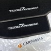 Ворсовые коврики на Chery Tiggo 7 PRO MAX 2022 - 2025 в Нижнем Тагиле