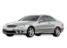 Ворсовые коврики на Mercedes CLK (C209) 2002 - 2009 в Нижнем Тагиле