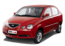 Ворсовые коврики на Chery QQ6 2006 - 2011 в Нижнем Тагиле