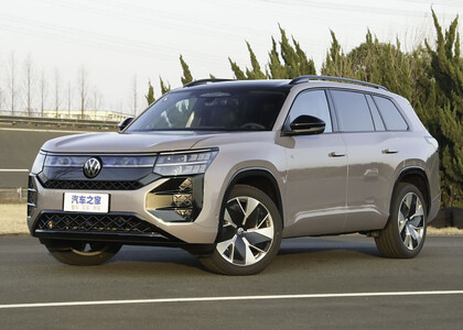 EVA коврики на Volkswagen Teramont Pro 2025 - 2025 в Нижнем Тагиле