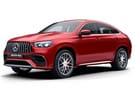 Ворсовые коврики на Mercedes GLE Coupe (C167) 2019 - 2025 в Нижнем Тагиле