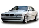Ворсовые коврики на BMW 7 (E38) 1994 - 2001 в Нижнем Тагиле