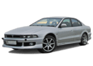 Ворсовые коврики на Mitsubishi Galant VIII 1996 - 2005 в Нижнем Тагиле